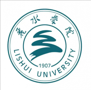 丽水学院