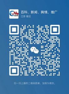 微信添加：z106291126