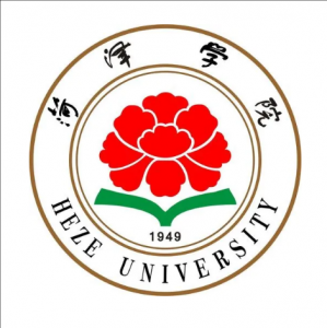 菏泽学院