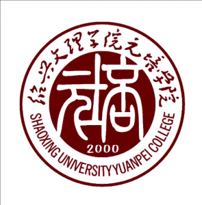 绍兴文理学院元培学院