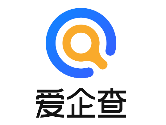 爱企查