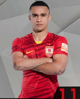 埃里克·纳斯西门托·德·利马 埃里克·纳斯西门托·德·利马