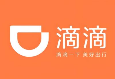 滴滴出行科技有限公司