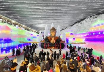 龙庆峡第39届冰灯冰雪嘉年华 龙庆峡第39届冰灯冰雪嘉年华