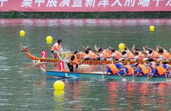 2025年新津天府端午龙舟会 2025年新津天府端午龙舟会