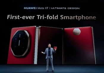 2025华为创新产品全球发布会 2025华为创新产品全球发布会