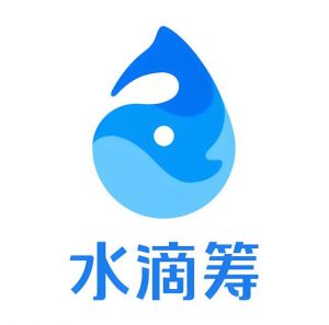 水滴筹