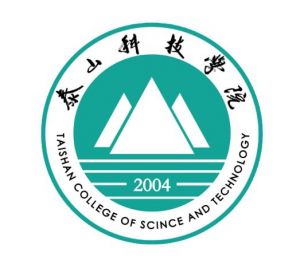 泰山科技学院