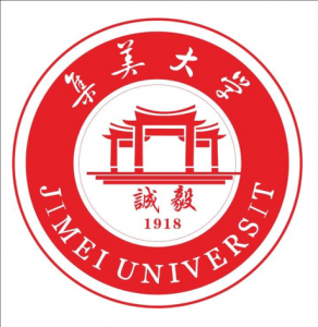 集美大学