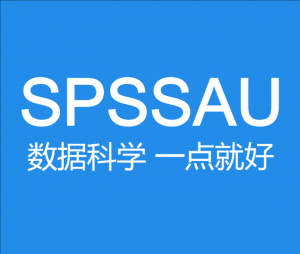 SPSSAU