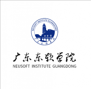 广东东软学院