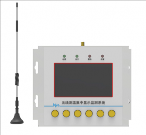 ​温度在线监测装置