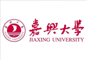 嘉兴大学