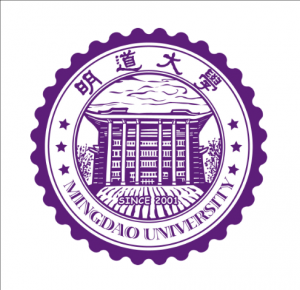 明道大学