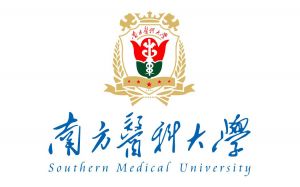 南方医科大学