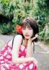 滨边美波