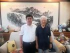 杨华英