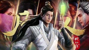 《凡人修仙传》 《凡人修仙传》