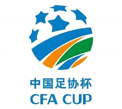2025年中国足球协会杯 2025年中国足球协会杯