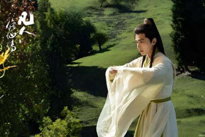 凡人修仙传 凡人修仙传