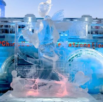 第36届哈尔滨国际冰雕比赛 第36届哈尔滨国际冰雕比赛