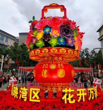 2025年广州荔湾区传统迎春花市 2025年广州荔湾区传统迎春花市