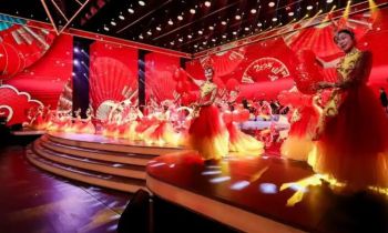 第七届中华文化新春快闪活动 第七届中华文化新春快闪活动