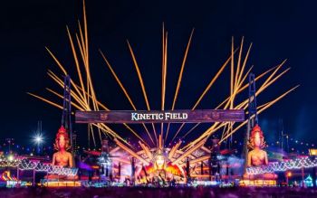 2025EDC雏菊电音嘉年华 2025EDC雏菊电音嘉年华