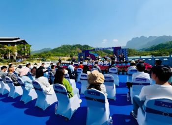 2025年云南汤池“三月三”民俗文化旅游节 2025年云南汤池“三月三”民俗文化旅游节