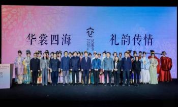 留学生汉服节 留学生汉服节