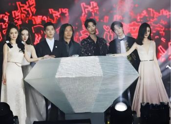 2025微博视界大会 2025微博视界大会