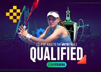 2025年WTA年终总决赛 2025年WTA年终总决赛