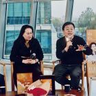 向光出发 | 《我心光明》新书分享会在京举行