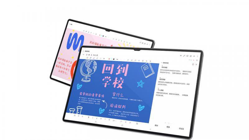 乐享高效学习 三星Galaxy Tab S10系列满足学生所需(图2)