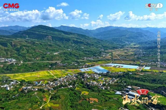 春华秋实景如画，千里果实飘香远，《山水间的家》诚邀您共赴秋日之旅，漫步山水，尽享秋光之美(图2)