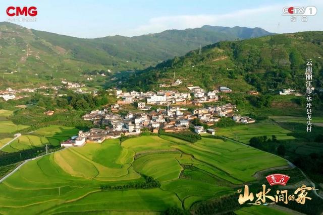 春华秋实景如画，千里果实飘香远，《山水间的家》诚邀您共赴秋日之旅，漫步山水，尽享秋光之美(图10)