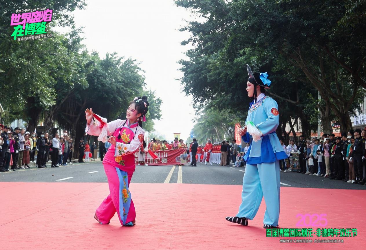 聚焦博鳌：烟火为笔，绘就南海之滨的新年盛景(图7)