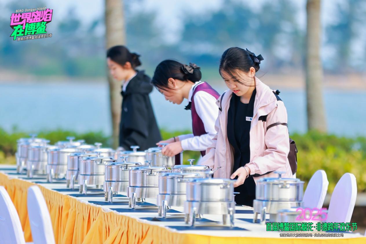 聚焦博鳌：烟火为笔，绘就南海之滨的新年盛景(图11)