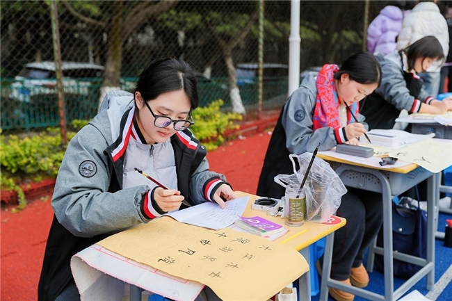 向善而行 向美而生！为明学校这场艺术节燃动青春

(图3)